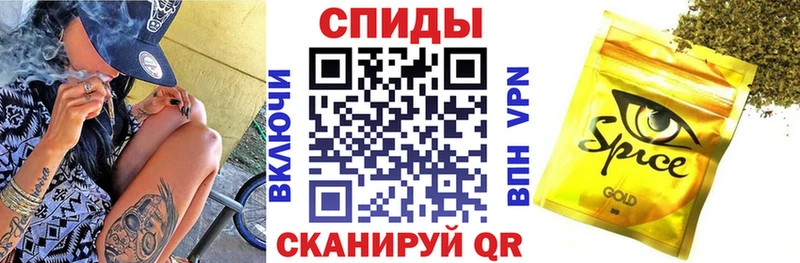 Бутират оксибутират  закладка  Краснознаменск 