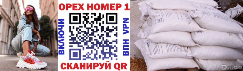МЕГА сайт  Краснознаменск  Cocaine Колумбийский 