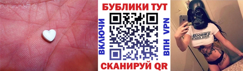 Экстази Cube  купить закладку  Краснознаменск 