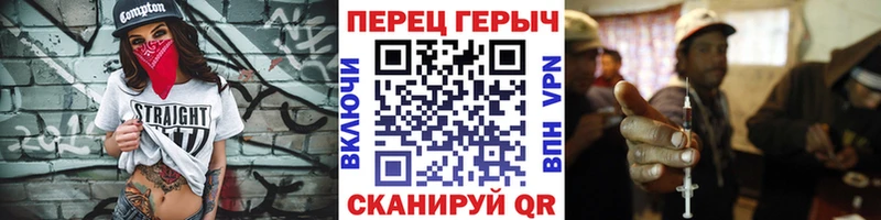Героин Афган  Краснознаменск 