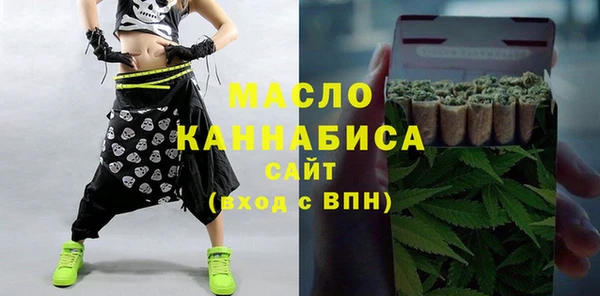 скорость Алексеевка