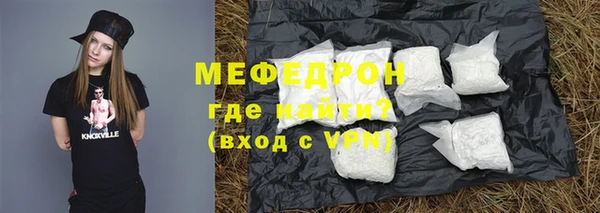 скорость Алексеевка