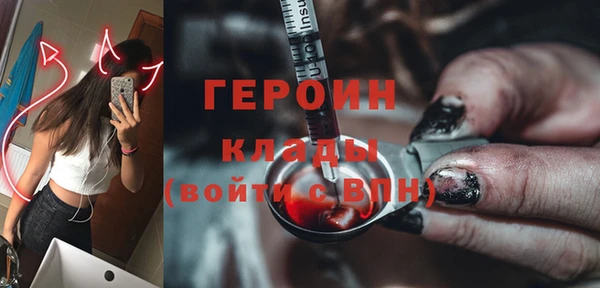 не бодяженный Алексин