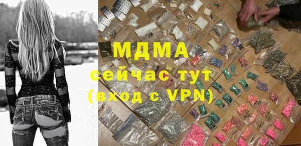 скорость Алексеевка