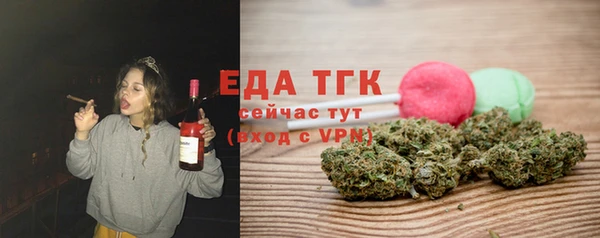 дмт Алзамай