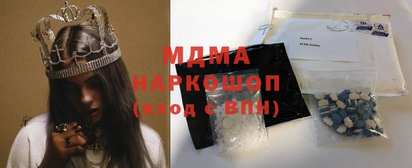 дмт Алзамай