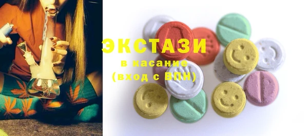 не бодяженный Алексин