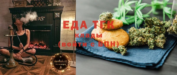 не бодяженный Алексин