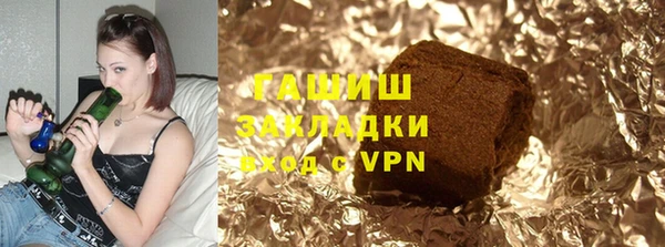 скорость Алексеевка