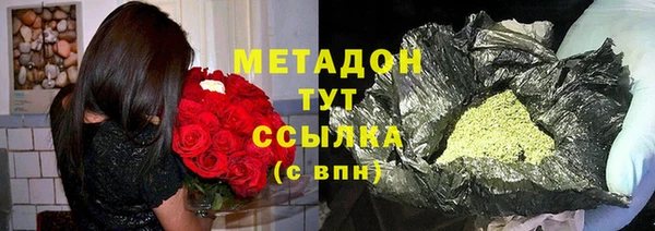 не бодяженный Алексин