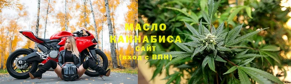 скорость Алексеевка