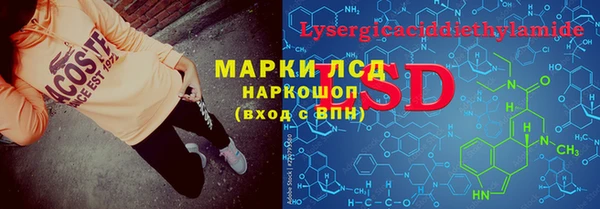 не бодяженный Алексин