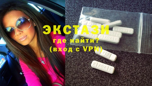 дмт Алзамай