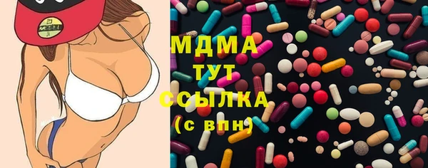 не бодяженный Алексин